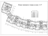 6. План  типового этажа в осях 1-17.jpg