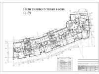 7. План  типового этажа в осях 17-29.jpg
