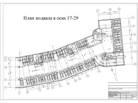 9. План  подвала в осях 17-29.jpg