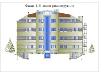 2. Фасад после рекнструкции.jpg