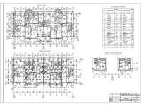 3. Планы этажей.jpg