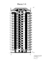 1. Фасад.jpg