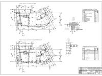 4. Планы (2).jpg