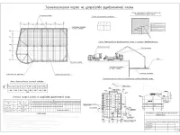 14. Техкарта.jpg