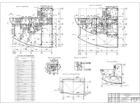 3. Планы (2).jpg
