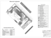 14. Стройгенплан (1).jpg