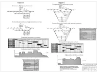 17. Варианты возведения здания.jpg