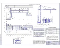 9.Технологическая карта на кирпичную кладку.jpg