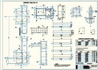 7.Армирование внутренней несущей стены и колонны, вид А, разрезы 1-1, 2-2, 3-3.JPG