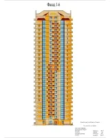 1.Фасад 1-6.jpg