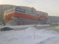 Проект №1-20 "Торгово - выставочный комплекс в г. Сыктывкар"