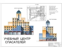 1.Генеральный план, Восточный и северный фасады, Экспликация генерального плана.jpg