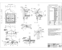 4.План стропил, узлы, сечение 1-1, 2-2, 3-3, 4-4, 5-5.jpg