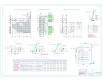 10.Проект производства работ на монтаж каркаса здания.jpg