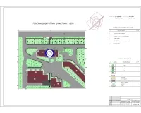 3.Генеральный план участка М 1500, роза ветров, таблицы.jpg