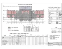 9.Схема расположения полов,график производства работ.jpg