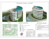1.Аксонометрия, генплан.jpg