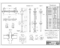 5.Расчет колонны и ригеля.jpg