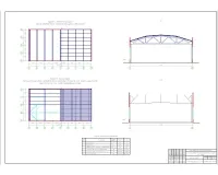 5.Схемы расположения конструкций по вариантам, разрезы 1-1, 2-2, ТЭП.jpg