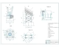 12.Конструирование узлов.jpg