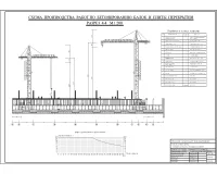 13.ТК бетонирования балок и плиты перекрытия.jpg