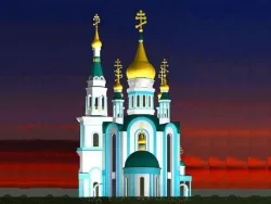 Проект №1-74 "Здание церкви в г. Чебоксары"