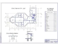 4.План на отметке -3,600, Узлы.jpg