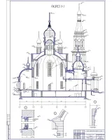 6.Разрез, Узлы.jpg