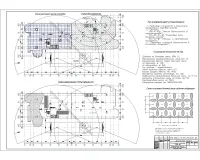 7.Технологическая карта на устройство плиты перекрытия типового этажа (Вниание! пояснительная записка к ТК отсутствует).jpg