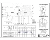 9.Технологическая карта на земляные работы.jpg