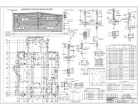 4.Конструирование фундаментов.jpg