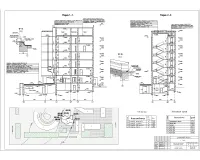 4.Разрезы, генплан.jpg