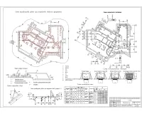 8.Технологическая карта на выполнение свайных работ.jpg