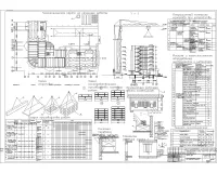 9.Технологическая карта на каменные работы.jpg