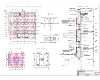 3.План перекрытия, план покрытия, план кровли, разрез, узлы.jpg