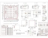 4 План фундаментов, фундаменты, сетки, геологический разрез.jpg