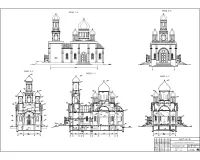 2.Фасады, Разрезы.jpg