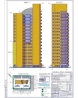 1.Фасады, генплан.jpg