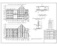 5.Конструирование фундаментной плиты.jpg