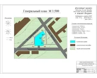 2.Генеральный план.jpg