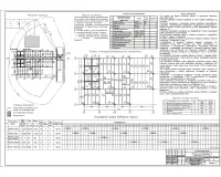 6.Технологическая карта на монтаж каркаса.jpg