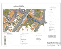 3.Схема генерального плана (уровень транспорта).jpg