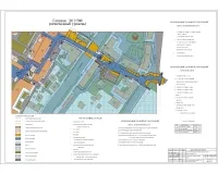 4.Схема генерального плана (уровень пешеходов).jpg