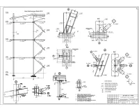 7.Фрагмент вертикальных связей, разрезы, узлы.jpg