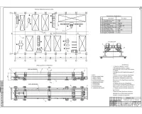 9.Участок обработки мелкого листа, сборка ригеля на кондукторе.jpg