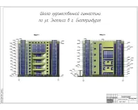 1.Фасады.jpg