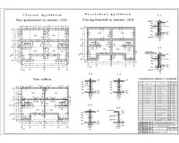 7.План фундаментов план подвала, разрезы, спецификация.jpg