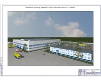1.3D Модель здания.jpg