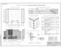 12.Технологическая схема монтажа фасадной навесной системы.jpg