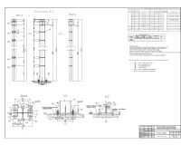 9.Колонна К-1.База колонны.jpg
